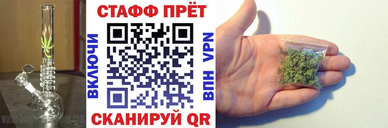 Меф мяу мяу Таруса