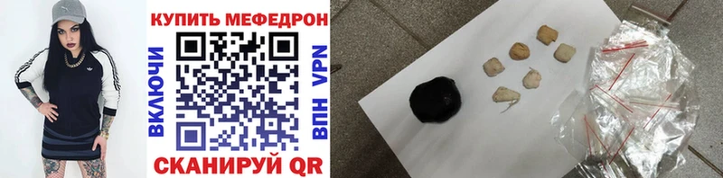 Как найти наркотики Таруса ГАШИШ Конопля Alpha PVP Меф мяу мяу