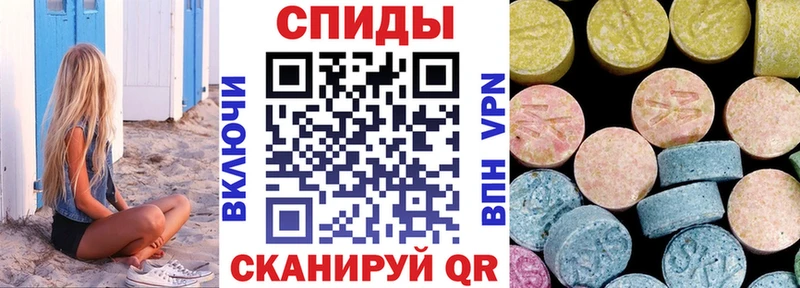 мега рабочий сайт  Таруса  Amphetamine VHQ 