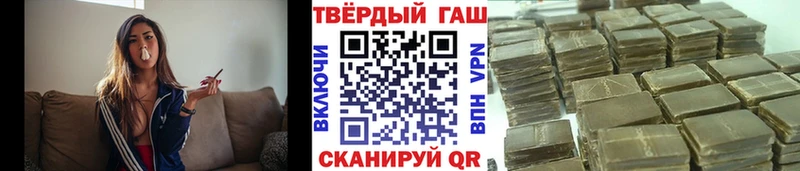 Гашиш гарик  дарк нет официальный сайт  Таруса  как найти наркотики 