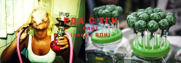 скорость Балабаново