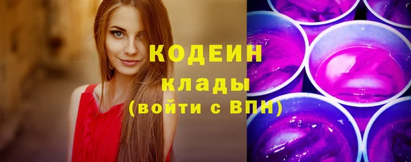 скорость Балабаново