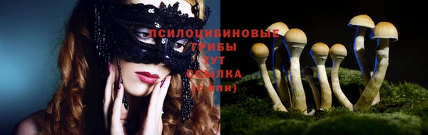 скорость Балабаново
