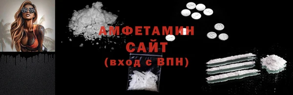 скорость Балабаново