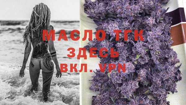 скорость Балабаново