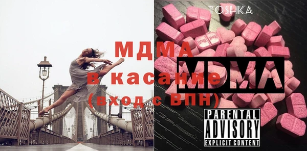 каннабис Балахна