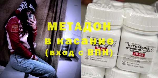 скорость Балабаново