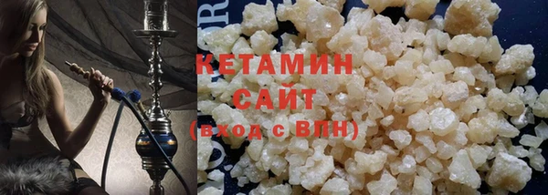 индика Баксан
