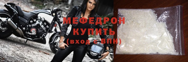 скорость Балабаново