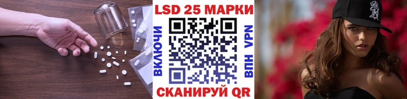 ЛСД экстази ecstasy  Таруса 