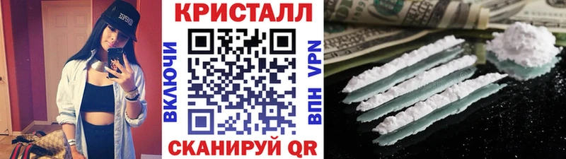 купить наркотики сайты  Таруса  Метамфетамин Декстрометамфетамин 99.9% 