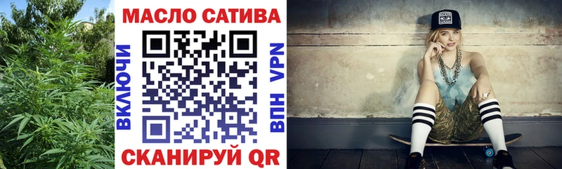 ТГК вейп  Таруса 