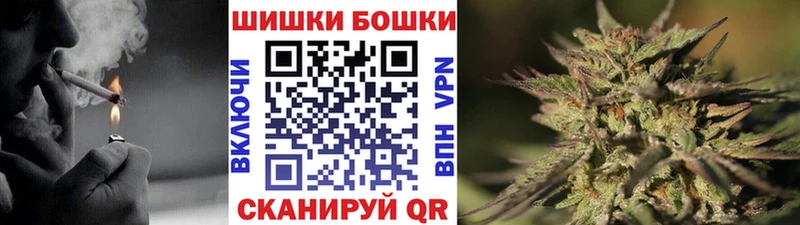 Шишки марихуана MAZAR  Таруса 
